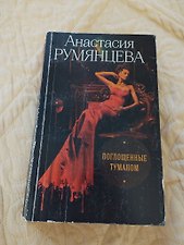 Фото отзыв 7