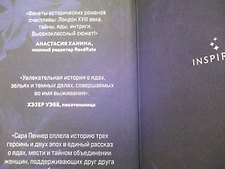 Фото отзыв 13