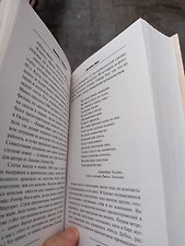Фото отзыв 0