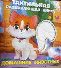 Фото отзыв 0
