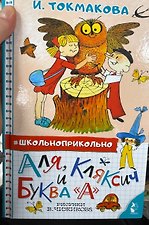 Фото отзыв 0