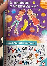 Фото отзыв 0