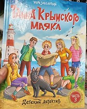 Фото отзыв 0