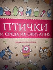 Фото отзыв 0