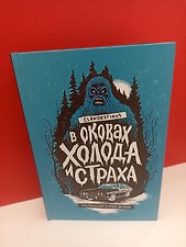 Фото отзыв 1