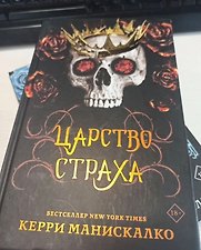 Фото отзыв 14