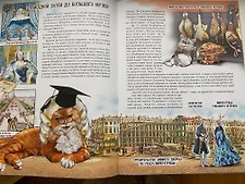 Фото отзыв 1