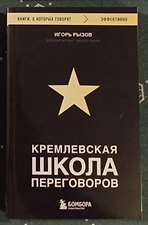 Фото отзыв 0