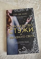 Фото отзыв 0