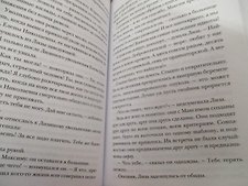 Фото отзыв 0