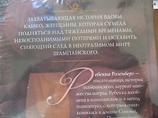 Фото отзыв 0