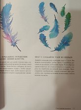 Фото отзыв 9