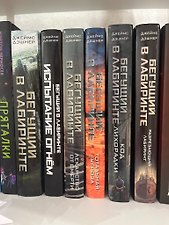 Фото отзыв 13