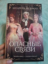 Фото отзыв 0