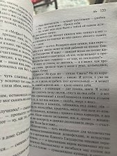 Фото отзыв 1