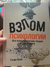Фото отзыв 0