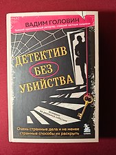 Фото отзыв 10