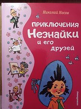 Фото отзыв 0