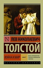 Фото отзыв 6