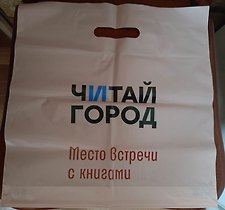 Фото отзыв 3