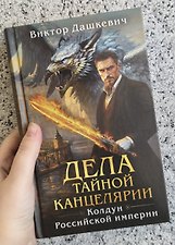 Фото отзыв 0