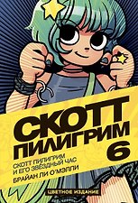 Фото отзыв 0