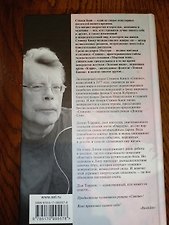 Фото отзыв 11