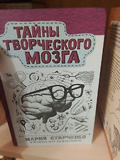 Фото отзыв 0