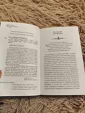 Фото отзыв 8