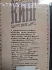 Фото отзыв 10