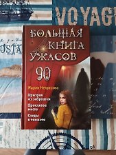 Фото отзыв 0