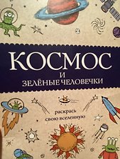 Фото отзыв 0