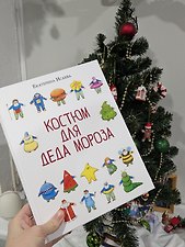 Фото отзыв 0
