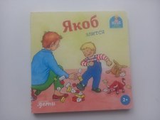 Фото отзыв 3