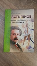 Фото отзыв 0