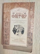 Фото отзыв 0