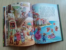 Фото отзыв 3
