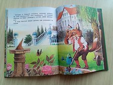 Фото отзыв 5