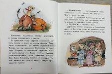 Фото отзыв 0