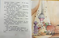 Фото отзыв 0