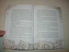 Фото отзыв 0