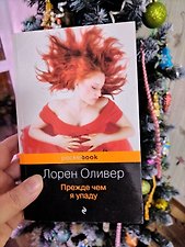 Фото отзыв 0