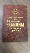 Фото отзыв 0