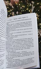 Фото отзыв 5