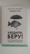 Фото отзыв 0