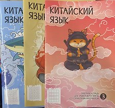 Фото отзыв 1