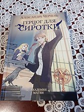 Фото отзыв 0