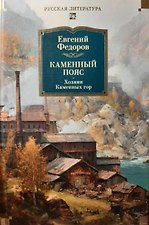 Фото отзыв 5