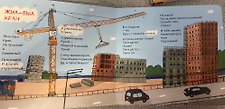 Фото отзыв 5