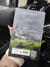 Фото отзыв 7